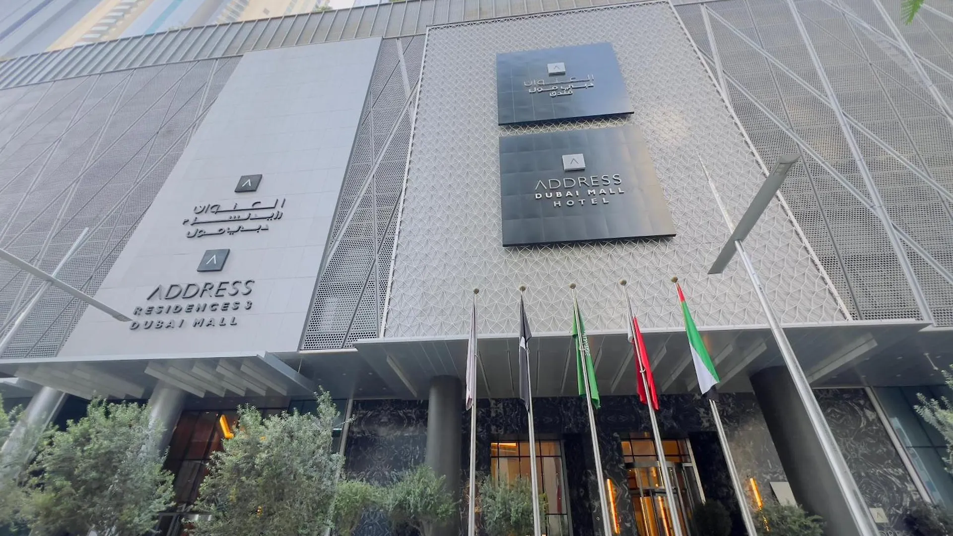 D Stays Holiday Homes 1Min Walk To Dubai Mall & Burj Khalifa 0*,  United Arab Emirates